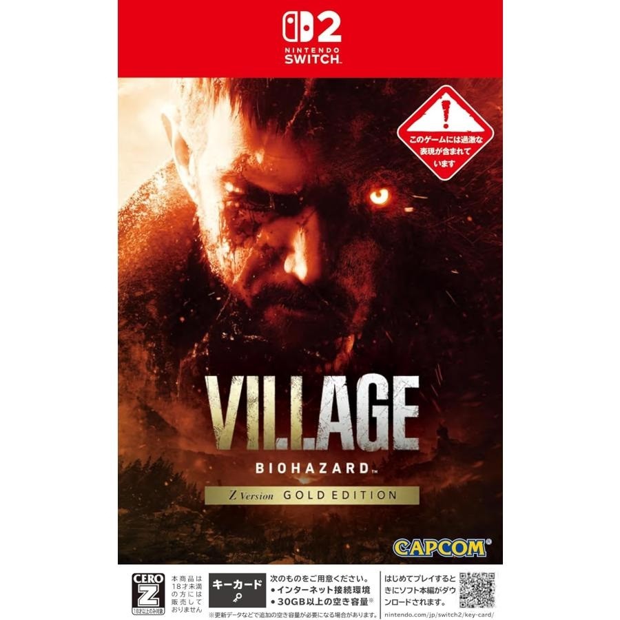 Switch 2 ゲームソフト BIOHAZARD VILLAGE Z Version Gold Edition 4976219137577